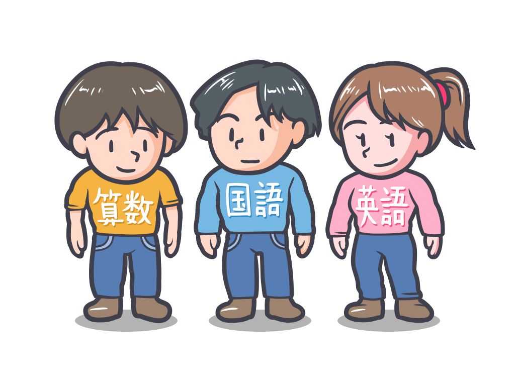 徳志育舎
