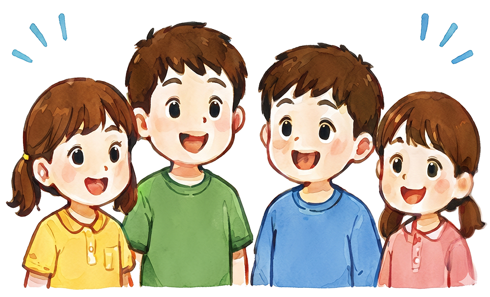 定員