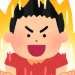 丙午に読み解く「転換と刷新」の論理