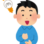 長文が苦手なお子さまは、案内標識を見落としていませんか？